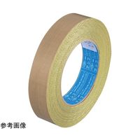 サンワ フッ素樹脂ガラスクロステープ No.3 幅75mm HS-3-75mm 1巻 65-2407-76（直送品）