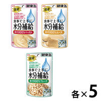 健康缶パウチ水分補給まとめ買い　キャットフード Amazon.co.jp: 【Amazon.co.jp限定】 Tiara 健康缶 パウチ 水分