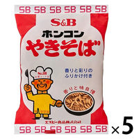 エスビー食品 S&B ホンコンやきそば 1セット（5食）