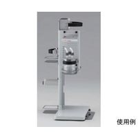 東京理化器械 DPEー1250型架台(本体) DPE-1250BASE 1個 65-0566-60（直送品）