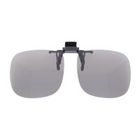 クリアー光学 眼鏡専用クリップサングラス 偏光レンズ CU-2L 1個 64-5277-90（直送品）