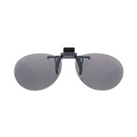 クリアー光学 眼鏡専用クリップサングラス 偏光レンズ CU-2V 1個 64-5277-98（直送品）