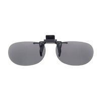 クリアー光学 眼鏡専用クリップサングラス 偏光レンズ CU-34 1個 64-5278-06（直送品）