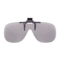 クリアー光学 眼鏡専用クリップサングラス 偏光レンズ CU-8 1個 64-5277-91（直送品）