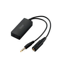 ゲーミング用 オーディオミキサー ボイスチャット USB接続 ブラック HSAD-GMMD20BK エレコム 1個（直送品）