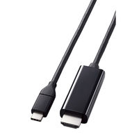 USB Type-C to HDMI 変換 ケーブル やわらか ブラック MPA-CHDMIY エレコム