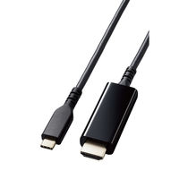 USB Type-C to HDMI 変換 ケーブル 2m 断線に強い 高耐久 MPA-CHDMIS20BK エレコム 1個（直送品）