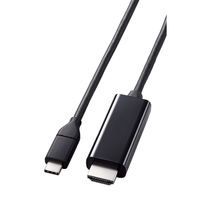USB Type-C to HDMI 変換 ケーブル 3m やわらか ブラック MPA-CHDMIY30BK エレコム 1個（直送品）