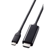 USB Type-C to HDMI 変換 ケーブル 1m やわらか ブラック MPA-CHDMIY10BK エレコム 1個