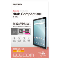 dtab Compact d-52C 用 フィルム 高透明 指紋防止 TB-L221FLFANG Z45:AA45エレコム 1個（直送品）