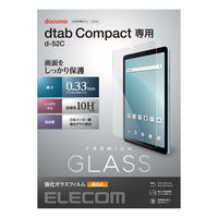 dtab Compact d-52C 用 ガラスフィルム 高透明 強化ガラス 指紋防止 TB-L221FLGG エレコム 1個（直送品）