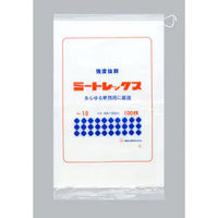 福助工業 ミートレックス　No.１０　100枚入り 0361021 1ケース(100枚×10)（直送品）