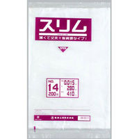 福助工業 スリムＬＤポリ袋　０１５　No.１４　200枚入り 0439851 1ケース(200枚×20)（直送品）