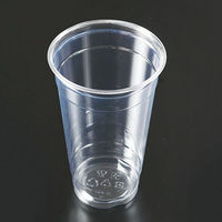 福助工業 ニューポリ袋　０２　No.１５　100枚入り 0440612 1ケース(100枚×40)（直送品）