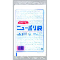 福助工業 ニューポリ袋 03