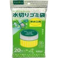 福助工業 ニューポリ袋　０２　No.９　100枚入り 0441066 1ケース(100枚×100)（直送品）
