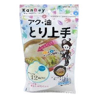 福助工業 ニューポリ袋　０２　No.１２　100枚入り 0441090 1ケース(100枚×50)（直送品）