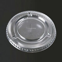 福助工業 ニューポリ袋　０２　No.９（紐付）　100枚入り 0441112 1ケース(100枚×100)（直送品）