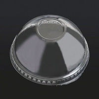 福助工業 ニューポリ袋　０２　No.１１（紐付）　100枚入り 0441139 1ケース(100枚×50)（直送品）