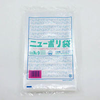 福助工業 ニューポリ袋　０３　No.９　100枚入り 0441279 1ケース(100枚×80)（直送品）