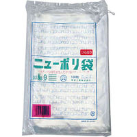 福助工業 ニューポリ袋　０３　No.９（紐付）　100枚入り 0441325 1ケース(100枚×80)（直送品）