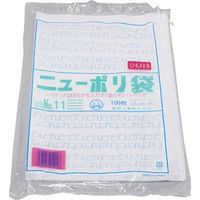 福助工業 ニューポリ袋　０３　No.１１（紐付）　100枚入り 0441341 1ケース(100枚×40)（直送品）