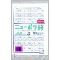 福助工業 ニューポリ袋　０８　No.１１　50枚入り 0441791 1ケース(50枚×30)（直送品）
