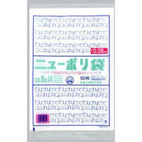 福助工業 ニューポリ袋　０８　No.１４　50枚入り 0441821 1ケース(50枚×20)（直送品）