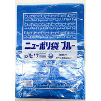 福助工業 ニューポリ袋ブルー　０３　No.１７　100枚入り 0445568 1ケース(100枚×15)（直送品）