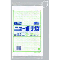 福助工業 ニューポリ袋 025 No.9(紐付) 100枚入り 0447730 1ケース(100枚×60)（直送品）