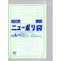 福助工業 ニューポリ袋　０２５　No.１４（紐付）　100枚入り 0447781 1ケース(100枚×20)（直送品）