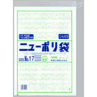 福助工業 ニューポリ袋　０２５　No.１７（紐付）　100枚入り 0447811 1ケース(100枚×15)（直送品）