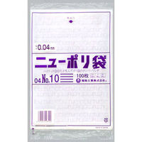 福助工業 ニューポリ袋　０４　No.１０　100枚入り 0448771 1ケース(100枚×40)（直送品）