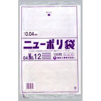 福助工業 ニューポリ袋 04 No.12 100枚入り 0448796 1ケース(100枚×30)（直送品）