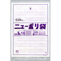 福助工業 ニューポリ袋 04 No.16 100枚入り 0448834 1ケース(100枚×10)（直送品）
