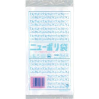 福助工業 ニューポリ袋　０３　No.５　100枚入り 0449156 1ケース(100枚×80)（直送品）