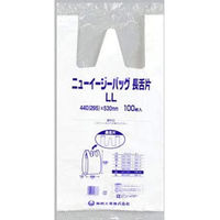 福助工業 ニューイージーバッグ長舌片 LL 100枚入り 0473030 1ケース(100枚×10)（直送品）