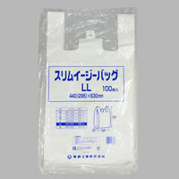 福助工業 スリムイージーバッグ　ＬＬ　100枚入り 0473219 1ケース(100枚×20)（直送品）