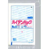 福助工業 ハイデンパック 新 No.10 紐付 400枚入り 0500941 1ケース(400枚×40)（直送品）