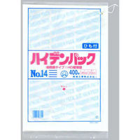 福助工業 ハイデンパック 新 No.14 紐付 400枚入り 0500984 1ケース(400枚×20)（直送品）