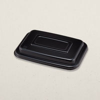 青葉紙業 使い捨て容器　BTー１（蓋）NDくろ 272213 1ケース(50枚×12)（直送品）