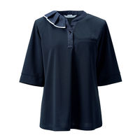 カーシーカシマ SHADOW BORDER ポロシャツ ネイビー 3L ESP895 1着