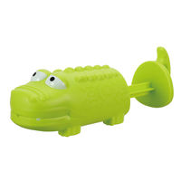 アーテック アニマルみずてっぽう ワニ 11874 1セット(2個)