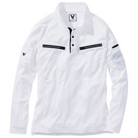 VILEA ミニ衿長袖ポロシャツ  601  ホワイト  3L  村上被服  1セット(2着入り)（直送品）