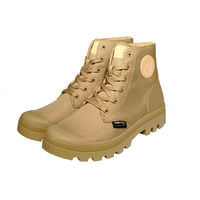 ヤマショウ 撥水ハイカットスニーカー ベージュ LL YSS-203BG 1足（直送品）