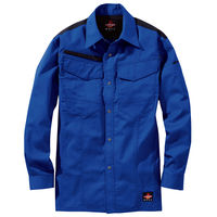 HONO 難燃バーバリーシャツ  4277  ロイヤルブルー  5L  村上被服  1着（直送品）