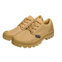 ヤマショウ 撥水スニーカー ベージュ LL YSS-202BG 1足（直送品）
