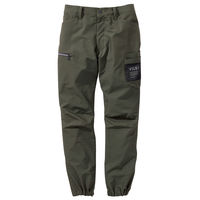 VILEA ジョガーパンツ  5893  カーキ  L  村上被服  1セット（2本入）（直送品）