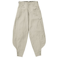 HOOH 江戸前超ロング  1364  アイボリー  79  村上被服  1着（直送品）