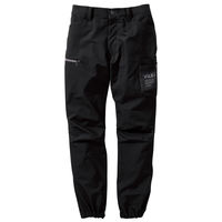 VILEA ジョガーパンツ  5893  ブラック  S  村上被服  1セット（2本入）（直送品）